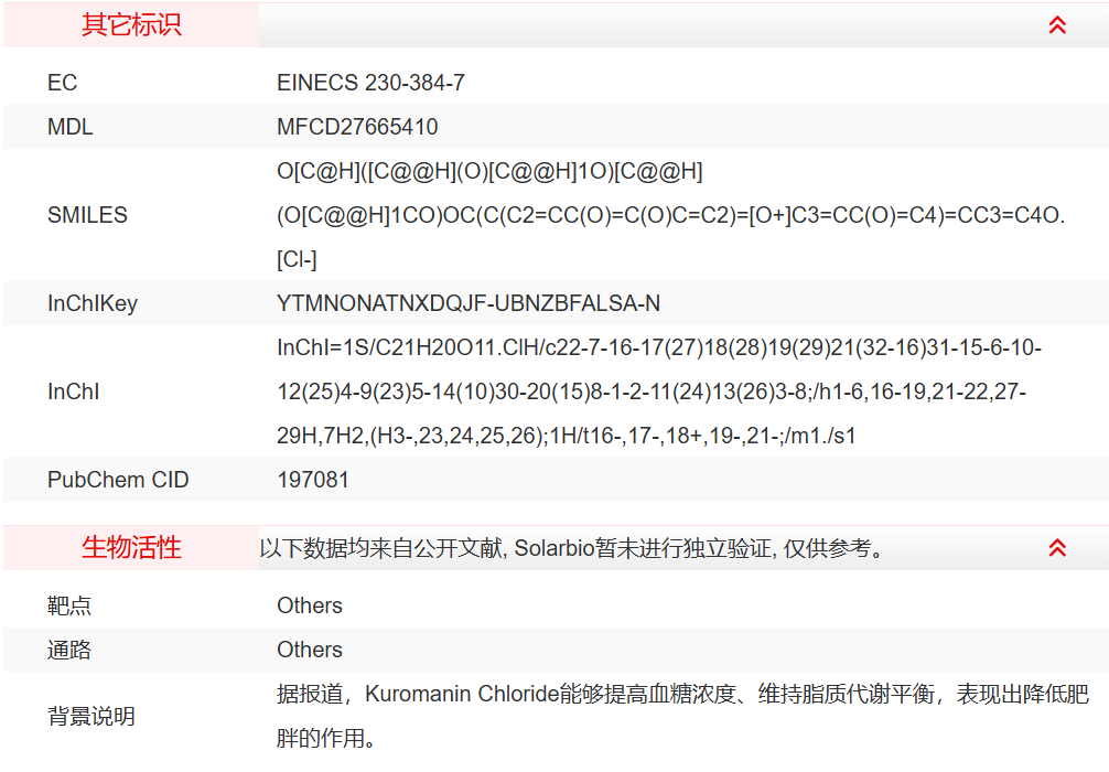 屏幕截图 2025-03-25 150758.png