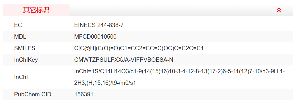 屏幕截图 2025-03-25 094252.png