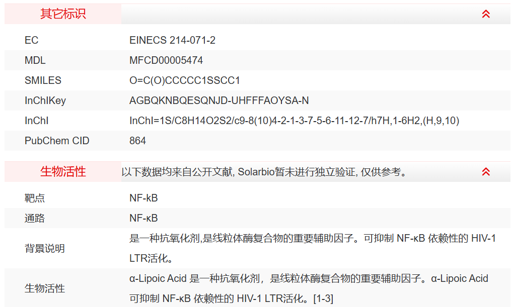 屏幕截图 2025-03-25 135556.png