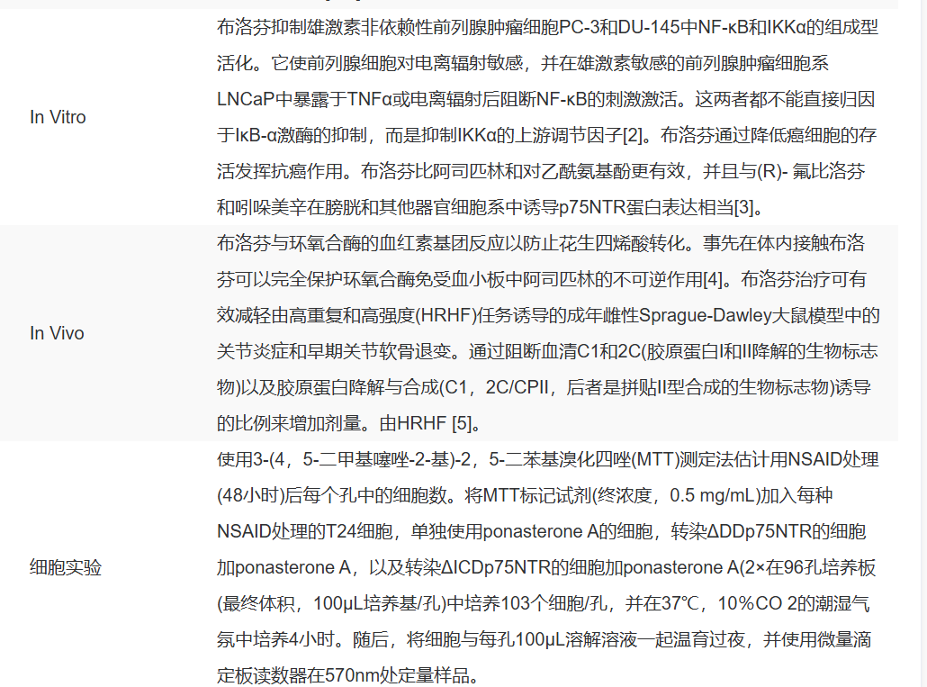 屏幕截图 2025-03-25 165959.png