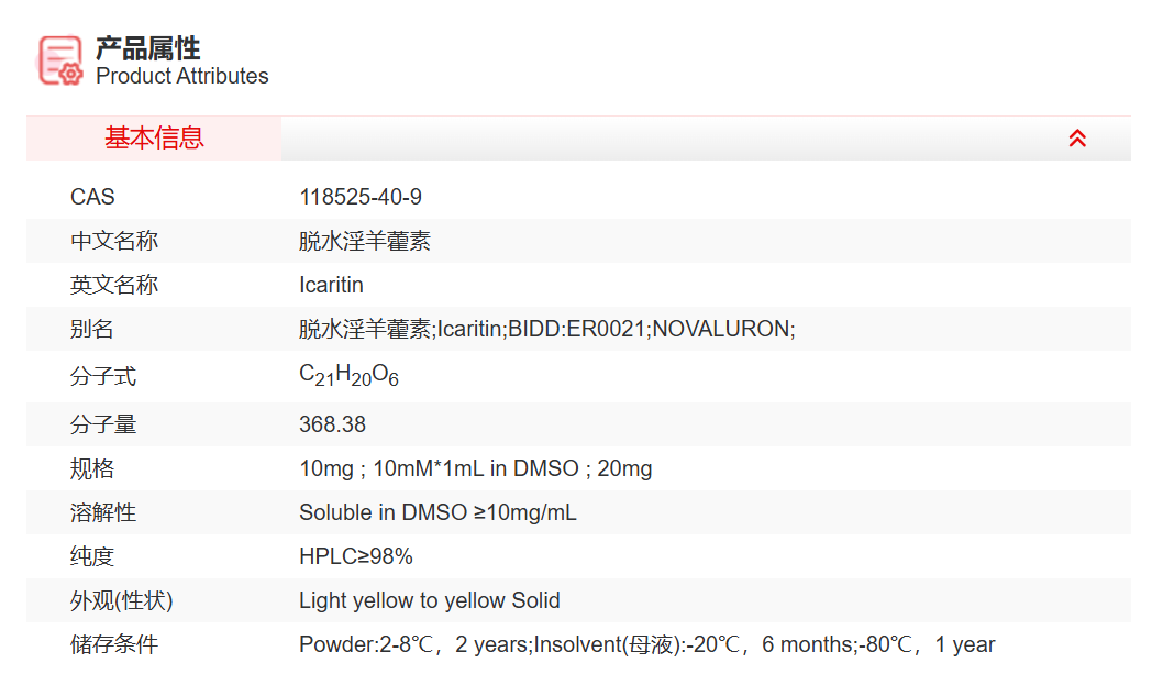 屏幕截图 2025-03-25 165208.png