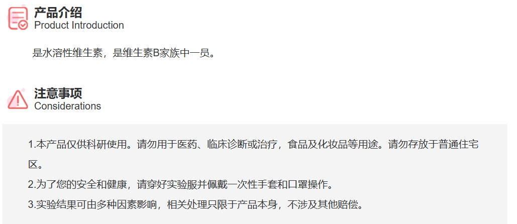 屏幕截图 2025-03-25 090447.png