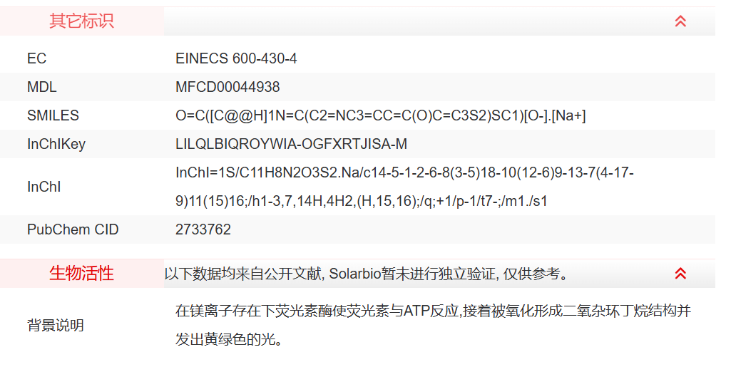 屏幕截图 2025-03-25 133148.png