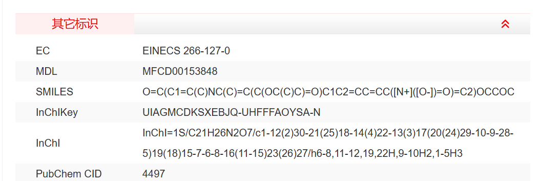 屏幕截图 2025-03-25 084521.png