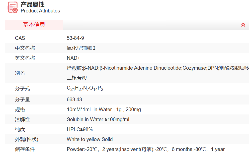 屏幕截图 2025-03-25 095914.png