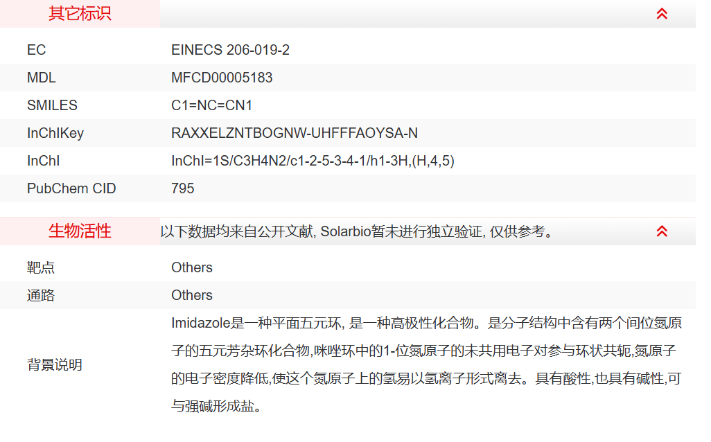 屏幕截图 2025-03-25 163901.png