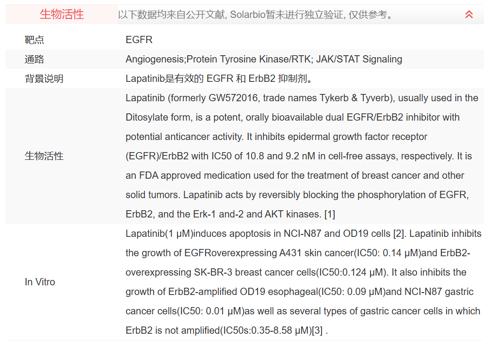 屏幕截图 2025-03-25 145014.png