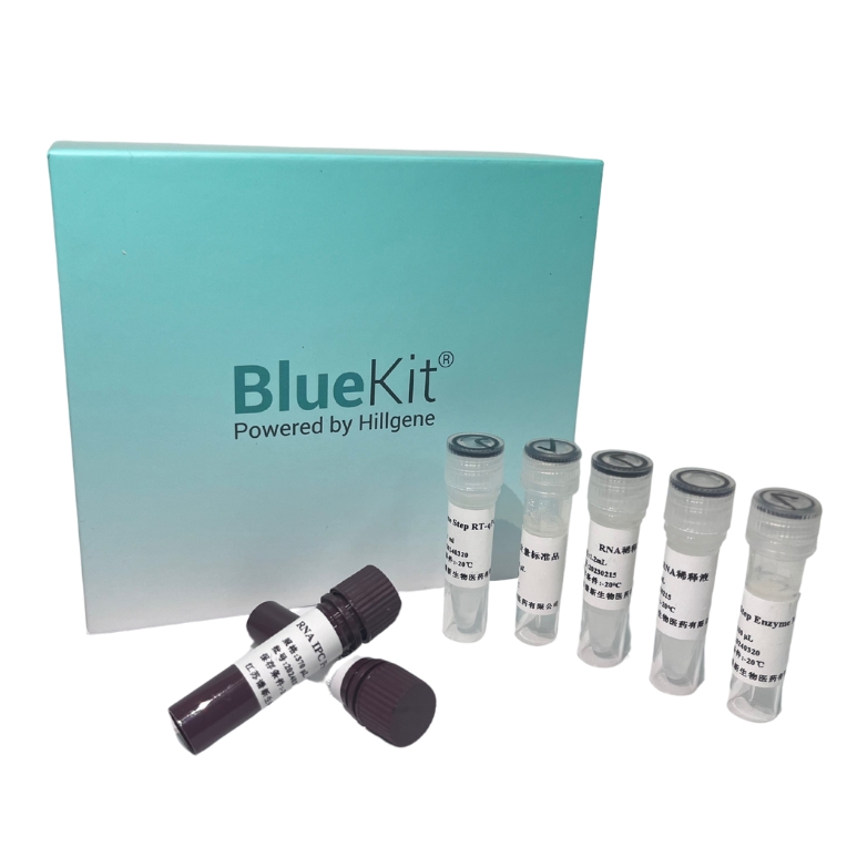 E.coli残留总RNA检测试剂盒 (RT-PCR荧光探针法
