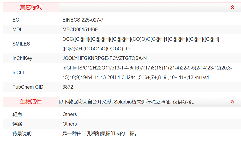 屏幕截图 2025-03-25 150502.png