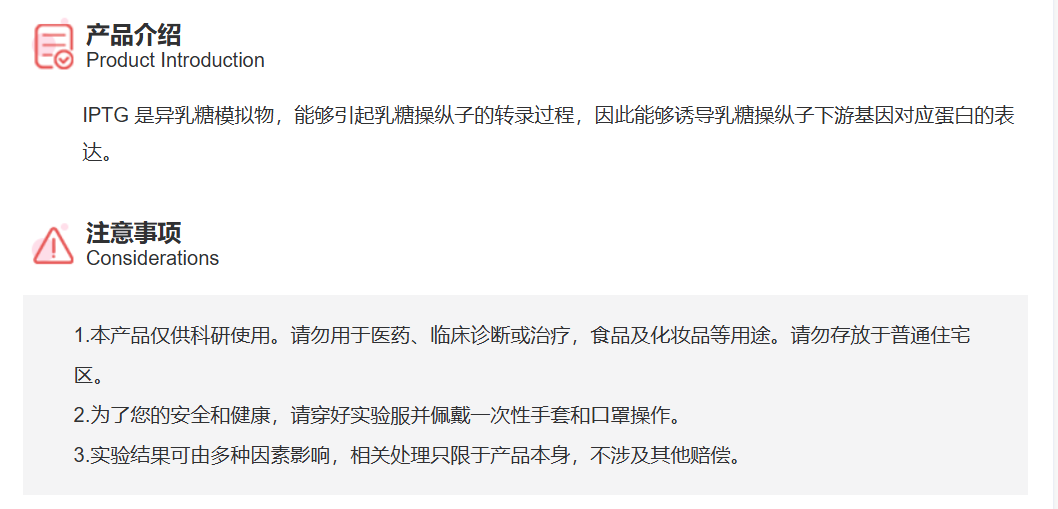 屏幕截图 2025-03-25 162241.png