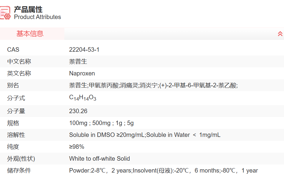 屏幕截图 2025-03-25 094248.png