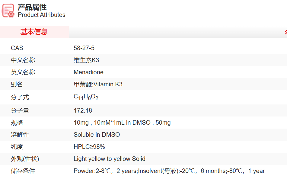 屏幕截图 2025-03-25 111308.png