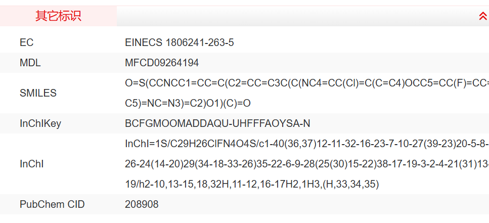 屏幕截图 2025-03-25 145008.png