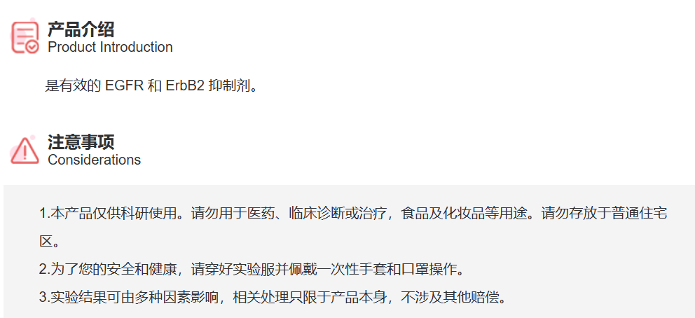 屏幕截图 2025-03-25 145020.png