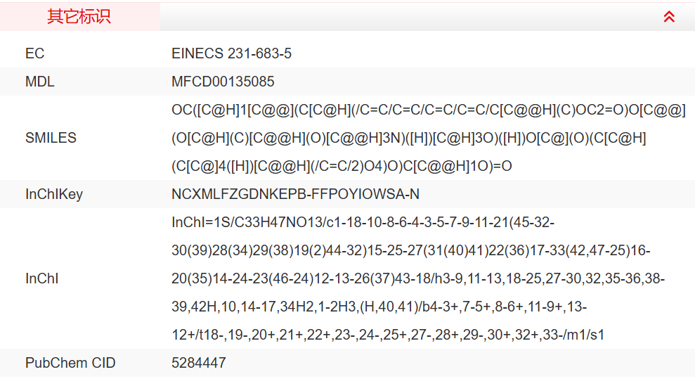 屏幕截图 2025-03-25 093030.png
