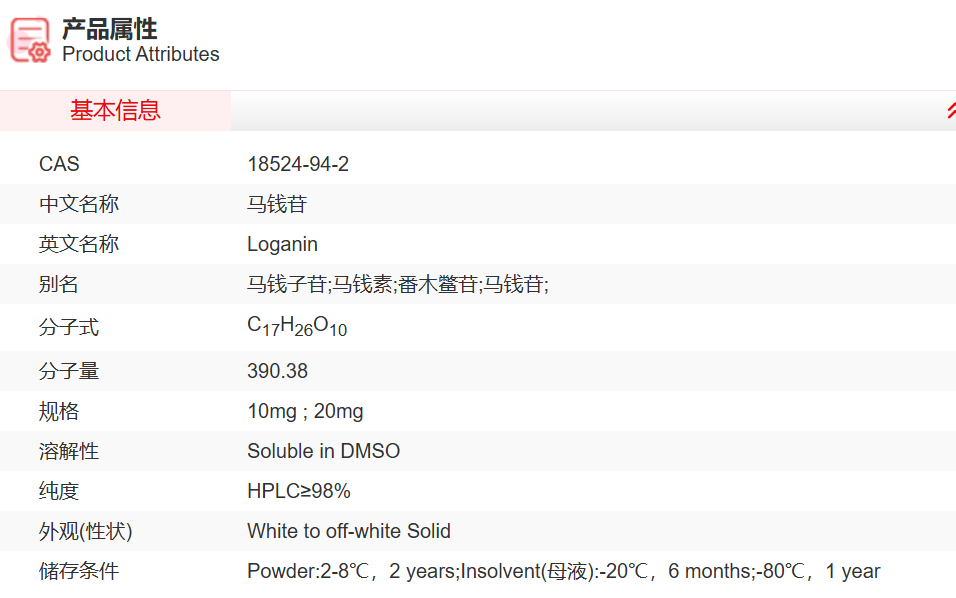 屏幕截图 2025-03-25 134253.png