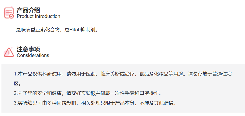 屏幕截图 2025-03-25 104102.png