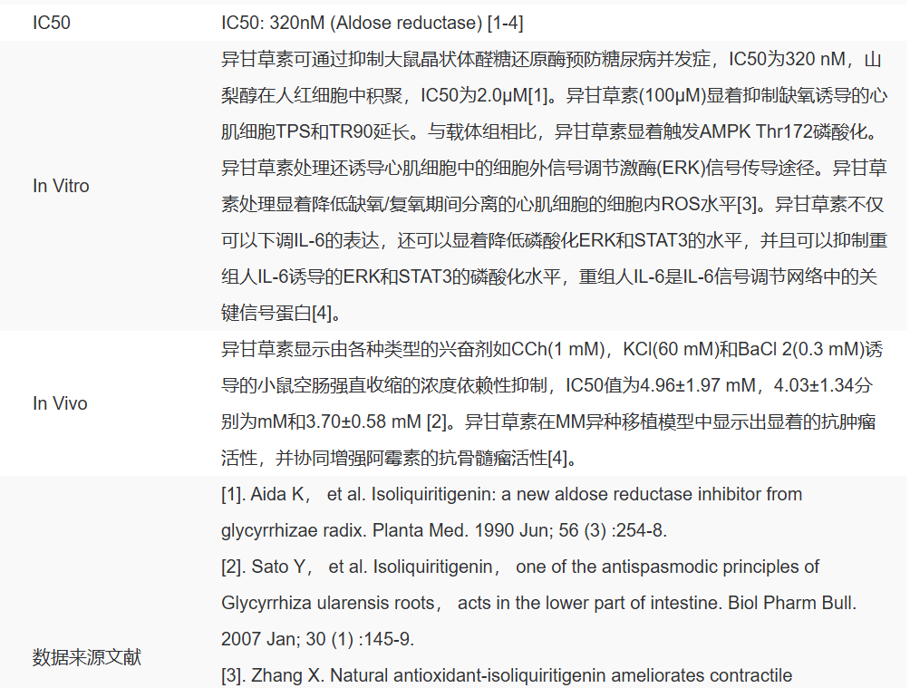 屏幕截图 2025-03-25 160209.png