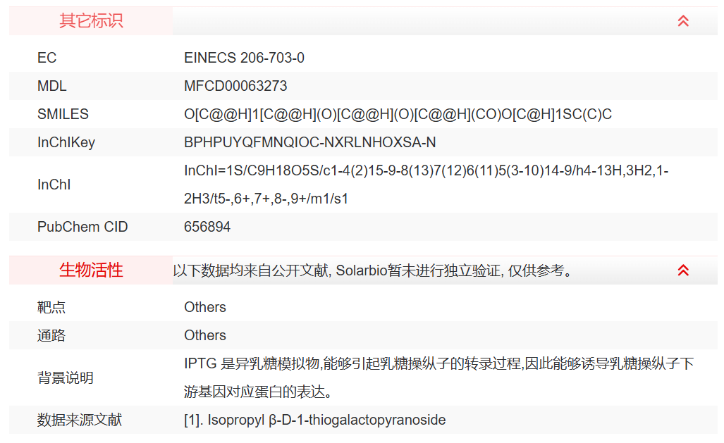 屏幕截图 2025-03-25 162236.png