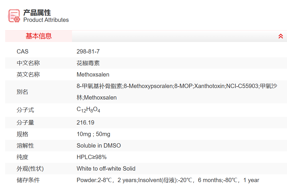 屏幕截图 2025-03-25 104055.png