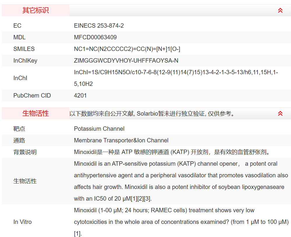 屏幕截图 2025-03-25 101011.png