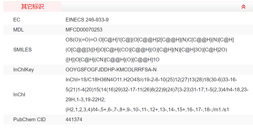 屏幕截图 2025-03-25 152102.png