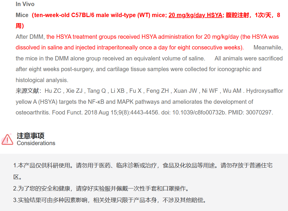 屏幕截图 2025-03-25 171952.png