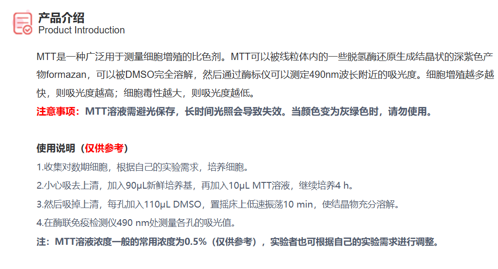 屏幕截图 2025-03-25 100633.png