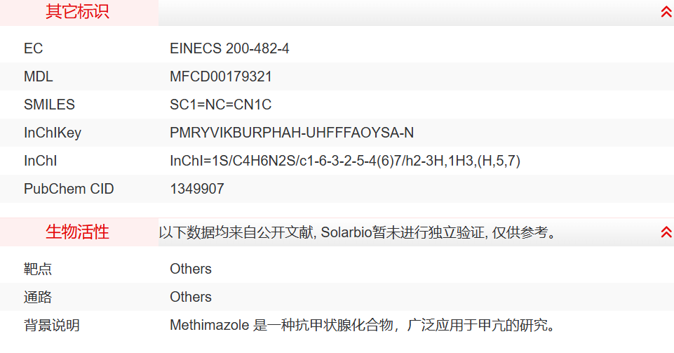 屏幕截图 2025-03-25 105446.png