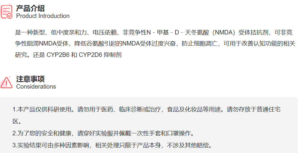 屏幕截图 2025-03-25 111715.png