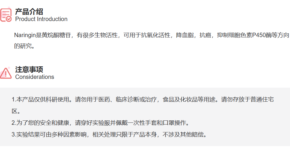 屏幕截图 2025-03-25 093501.png