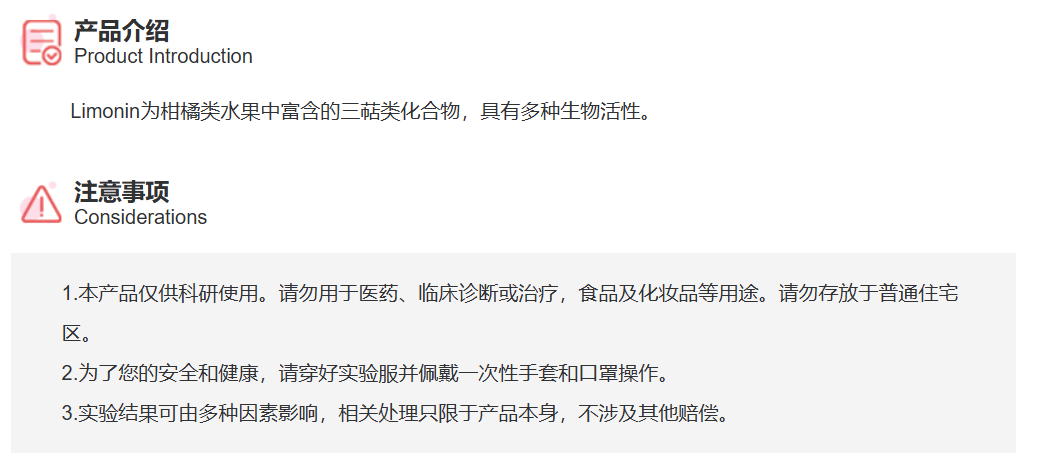 屏幕截图 2025-03-25 140747.png