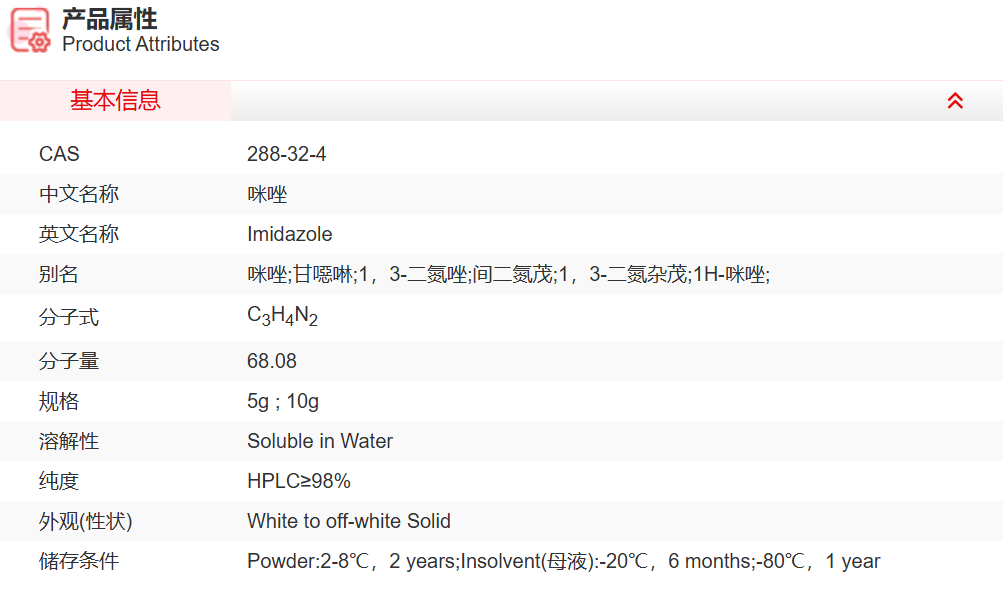 屏幕截图 2025-03-25 163856.png