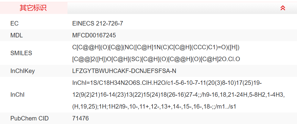 屏幕截图 2025-03-25 140343.png