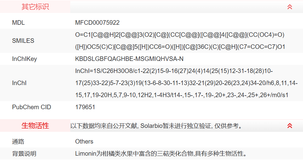 屏幕截图 2025-03-25 140743.png