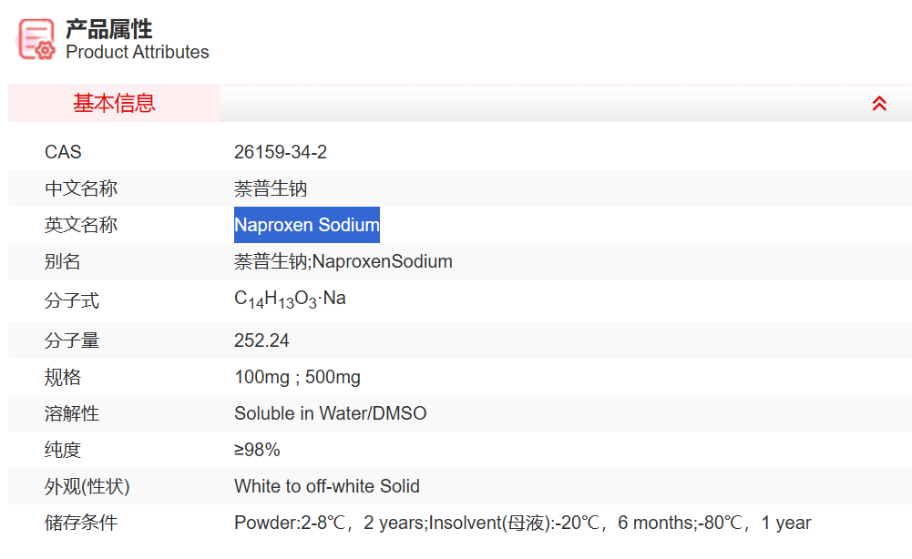 屏幕截图 2025-03-25 093812.png