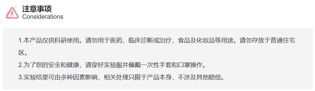 屏幕截图 2025-03-25 095927.png