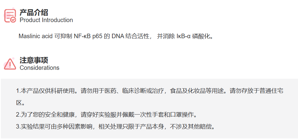 屏幕截图 2025-03-25 114848.png