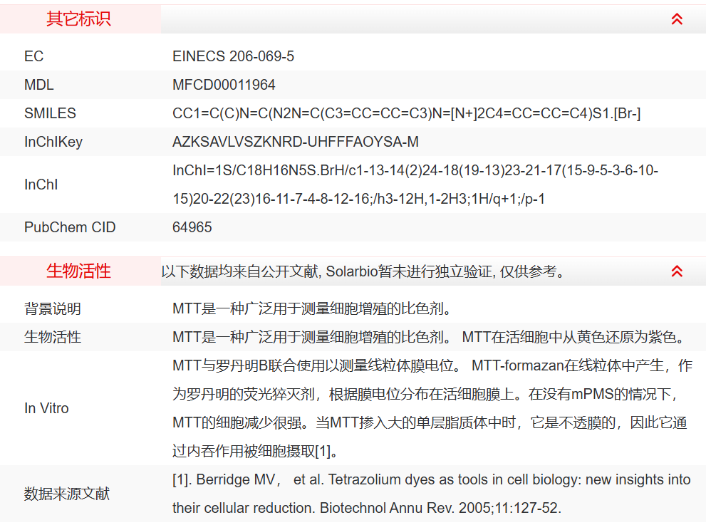 屏幕截图 2025-03-25 100627.png