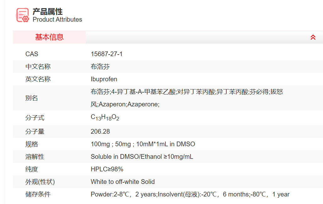 屏幕截图 2025-03-25 165945.png