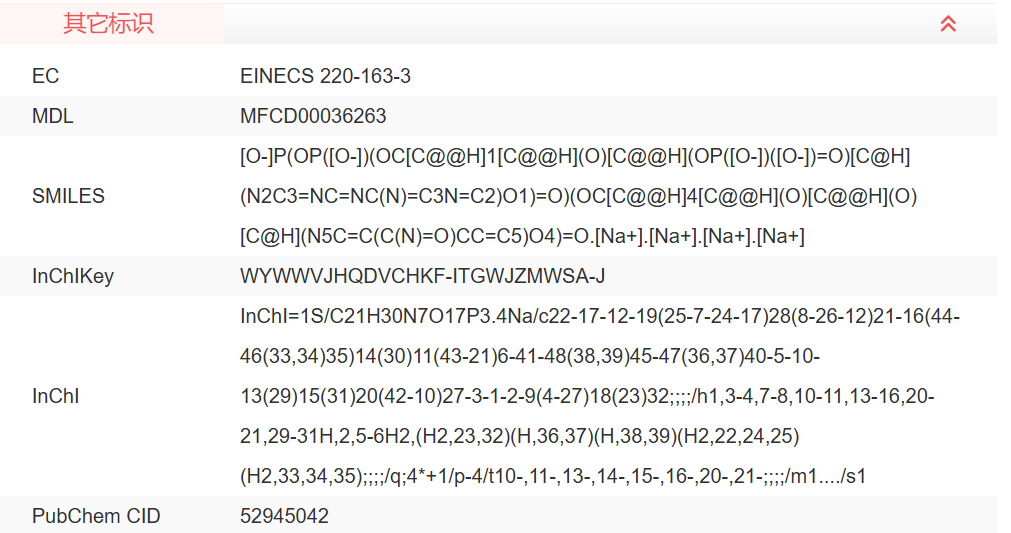 屏幕截图 2025-03-25 095136.png