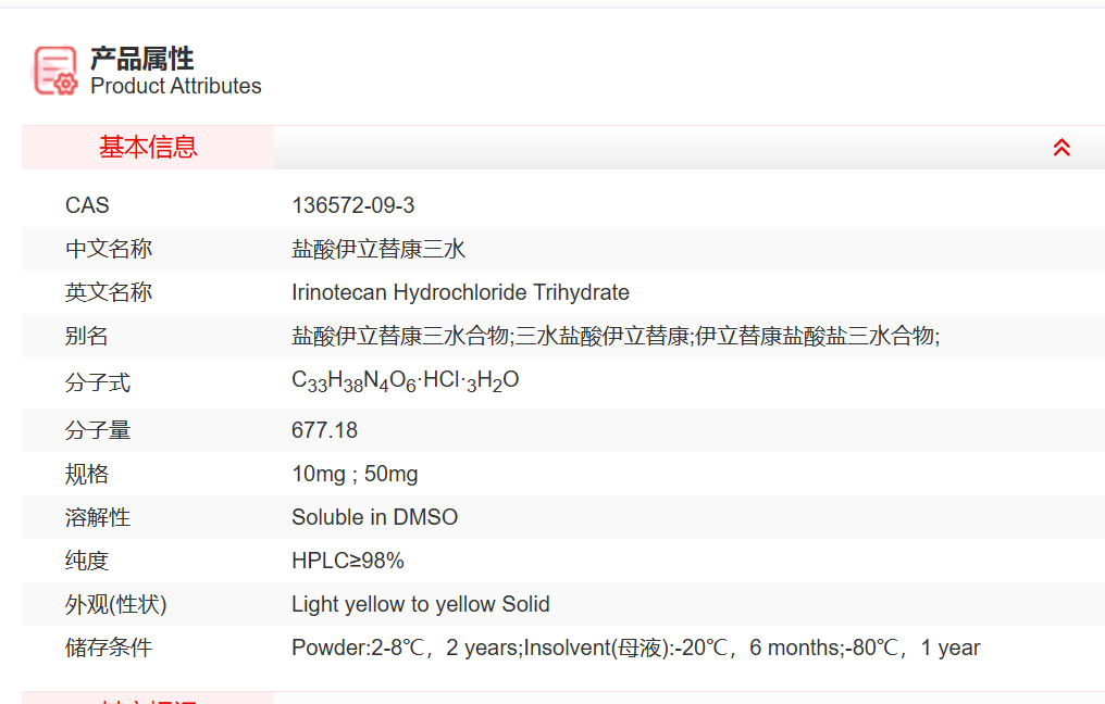 屏幕截图 2025-03-25 161327.png