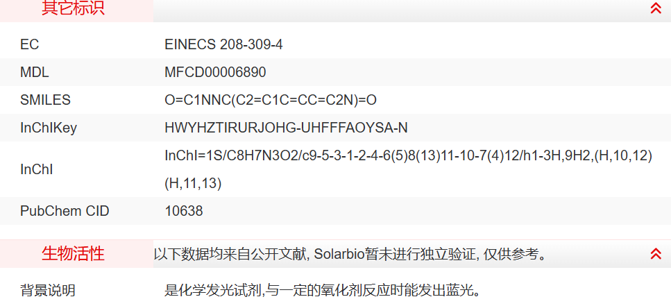 屏幕截图 2025-03-25 132647.png