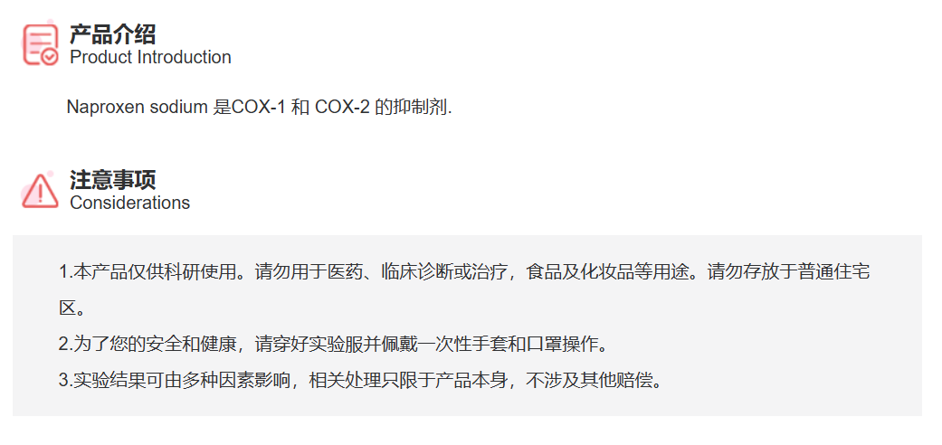 屏幕截图 2025-03-25 093823.png