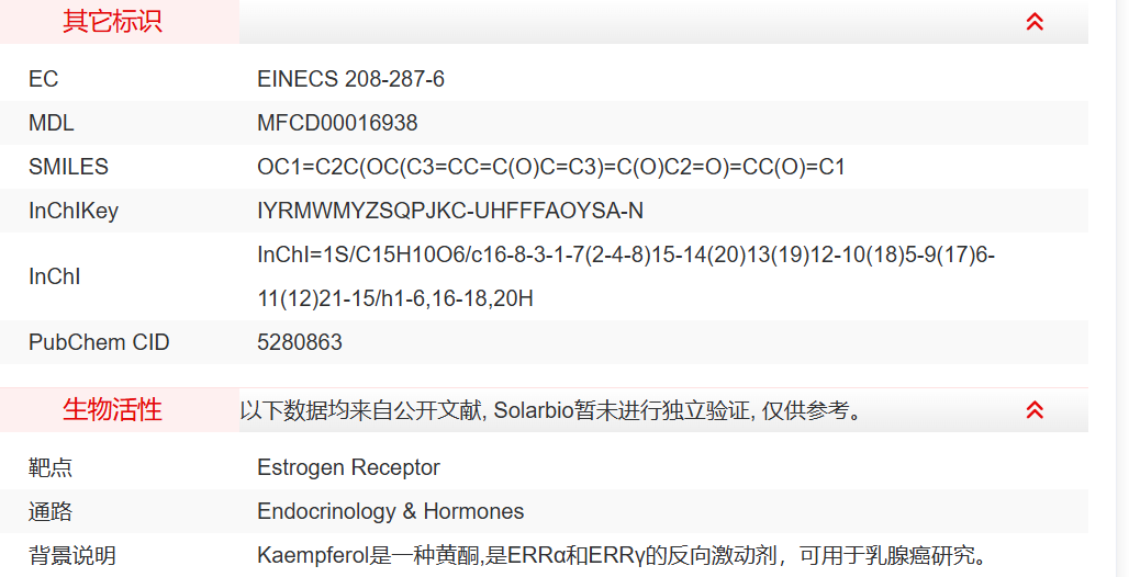 屏幕截图 2025-03-25 152811.png