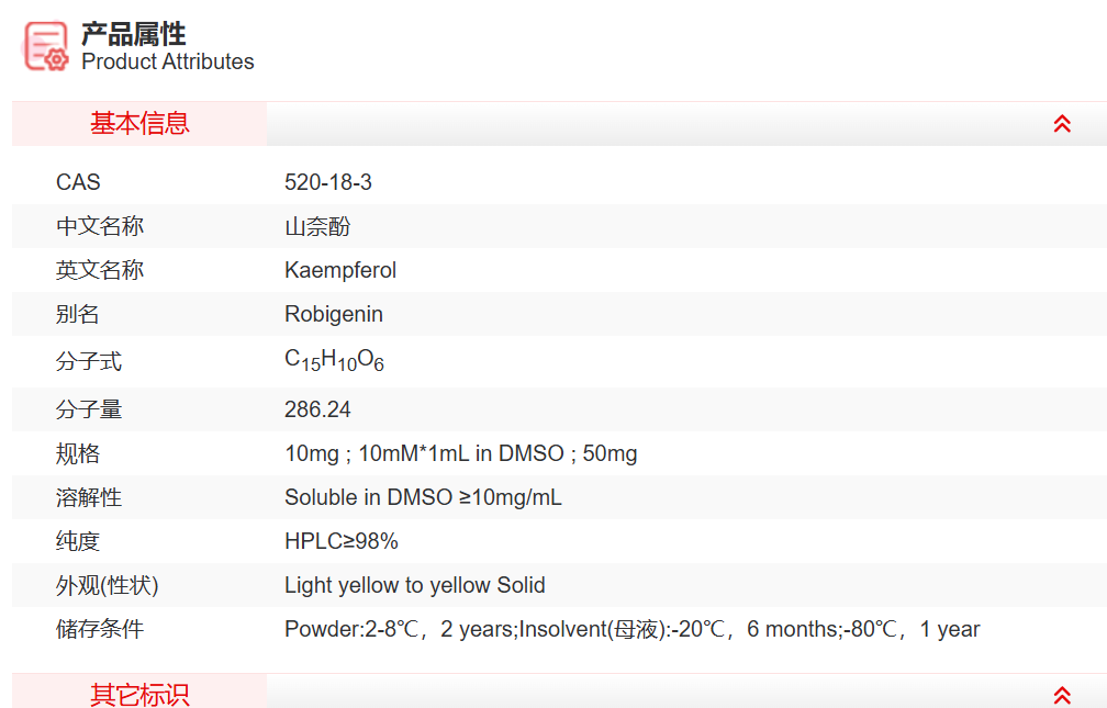 屏幕截图 2025-03-25 152802.png