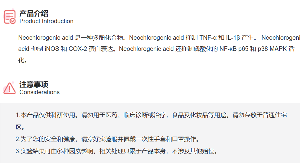 屏幕截图 2025-03-25 091412.png