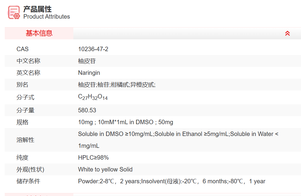 屏幕截图 2025-03-25 093439.png