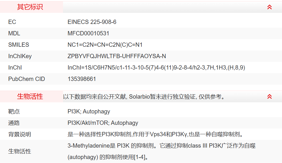 屏幕截图 2025-03-25 103649.png