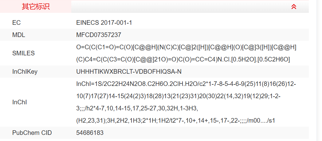 屏幕截图 2025-03-26 164754.png